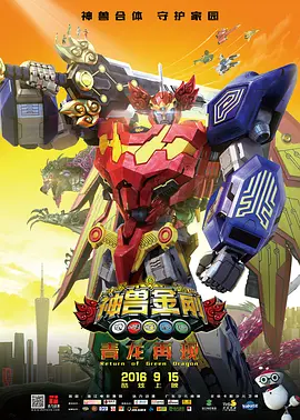 狠狠干狠狠干狠狠干