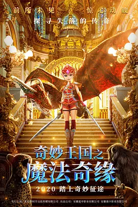 综合色导航