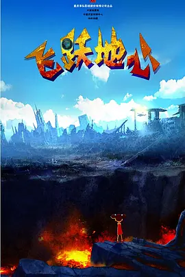 狠狠干狠狠干狠狠干