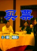 综合色导航